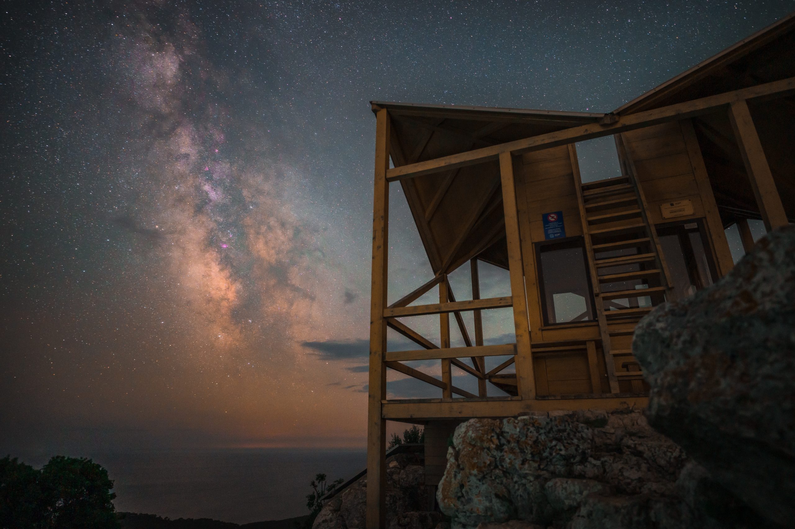 Pročitajte više o članku Proglašenje pobjednika foto natječaja